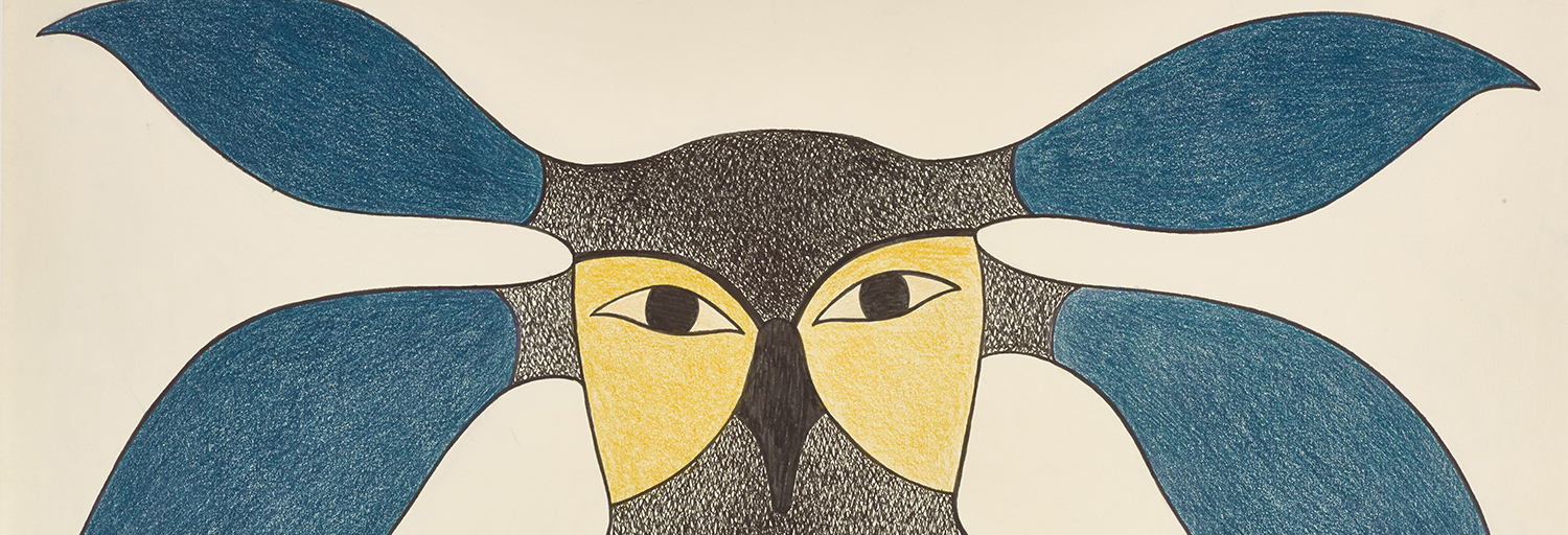 Iningat Ilagiit : Tisser des liens à travers les archives de Cape Dorset